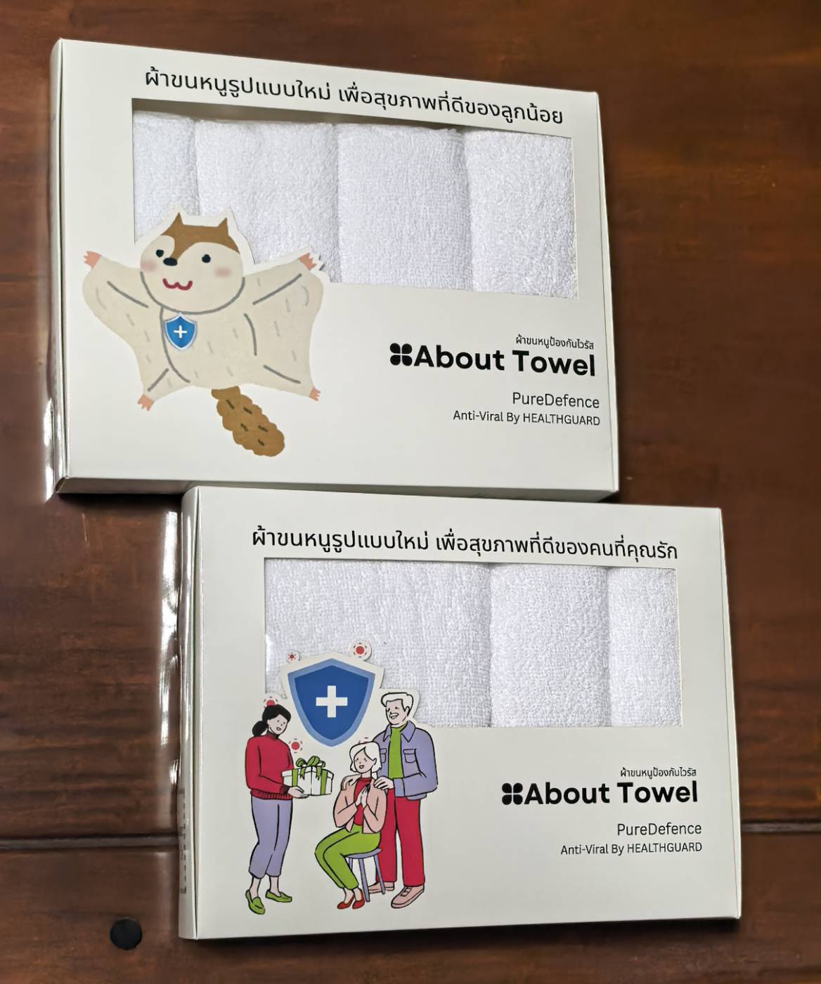 OEM / Private Label towel production